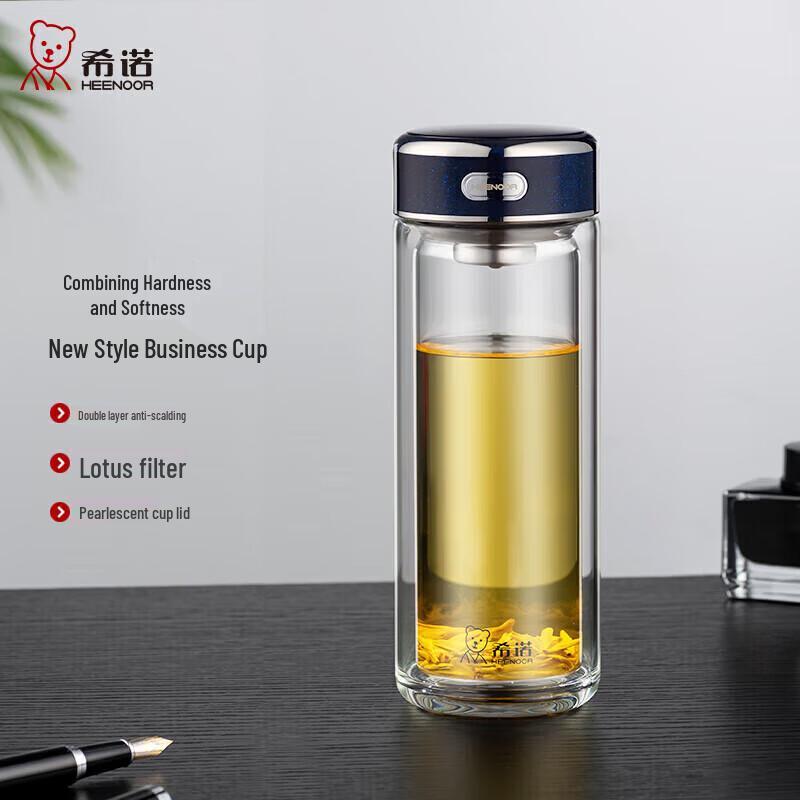 Heenoor XN-L608 Double-Layer Insulated Glass Tea Cup