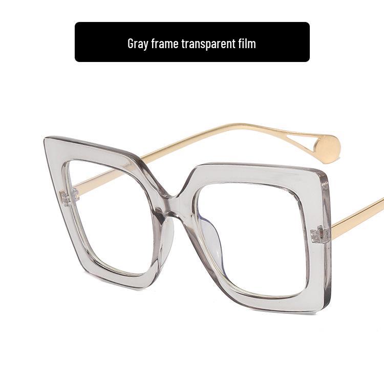 Kedun 2022 Fashion Square Blue Light Blocking Glasses – Stylish European-American Large Frame.