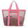 FH Multifunctial Mesh Storage Bag, Large Capacity, Stylish Beach Bag, Striped Beach Bag, New Model