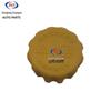 Radiator & Coolant Reservoir Cap for Dongfeng Fengguang 580