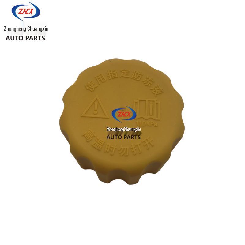 Radiator & Coolant Reservoir Cap for Dongfeng Fengguang 580 Zhong Heng Chuang Xin