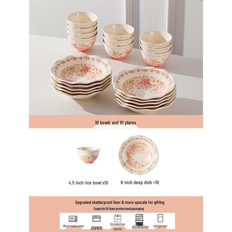 Shangxing Zhishi Prosperous Flowers 20-Piece Ceramic Dinnerware Set