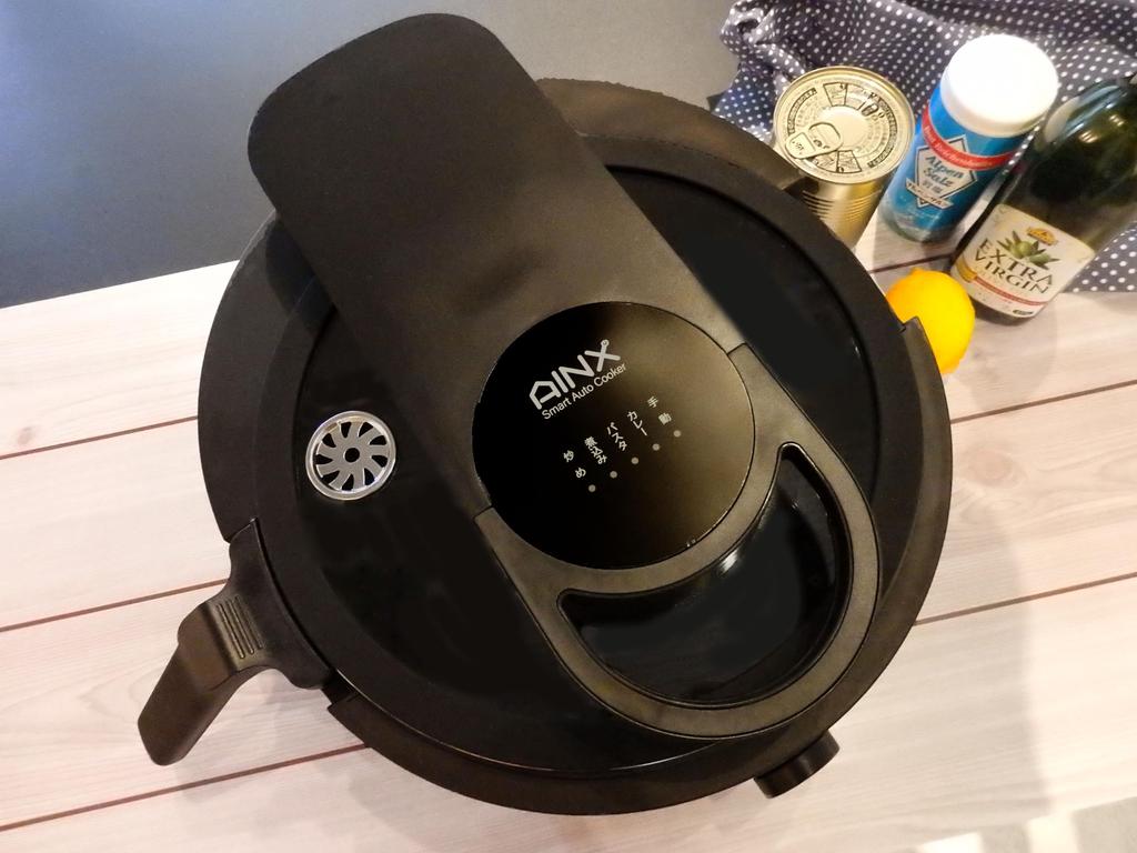 INEX Elektrický hrnec na vaření Návod k automatickému vaření Včetně skleněné pokličky Černá 3,5L Stir-Fry/Low