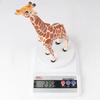 Large Solid Giraffe Toy Figure - Living Room Ornament & Photography Prop - Gift for Boys and Girls