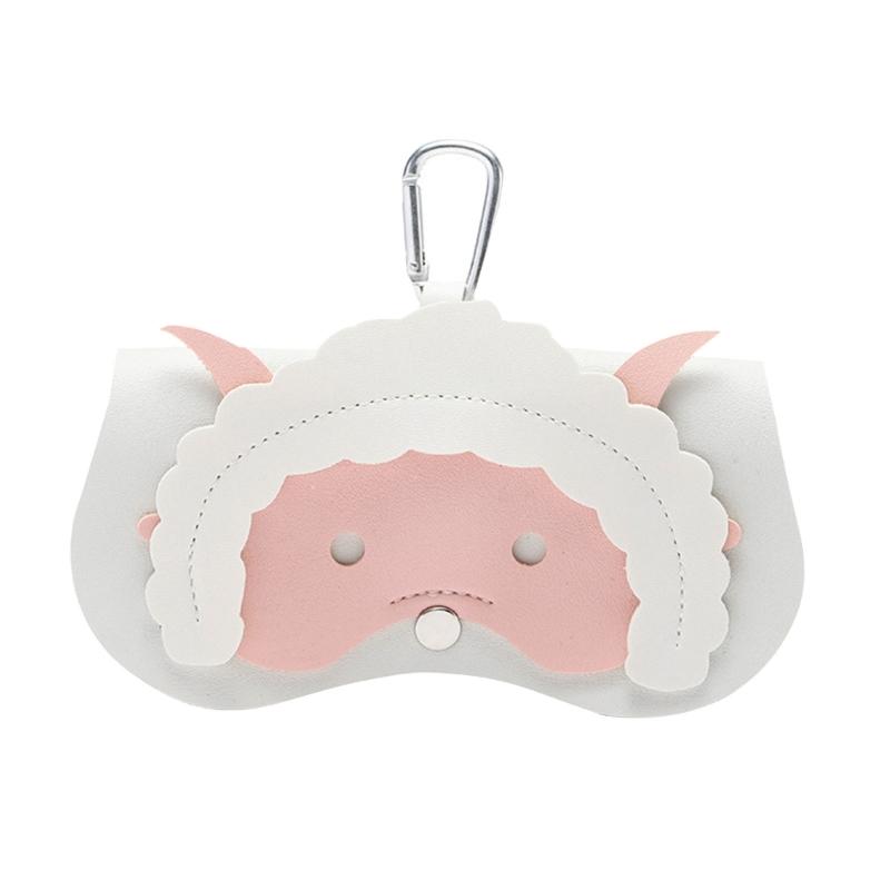 Glasses Cases Portable Myopia Glasses Bag Sunglasses Bag PU Leathers Glasses Storage Bag Simple Protective Pouch