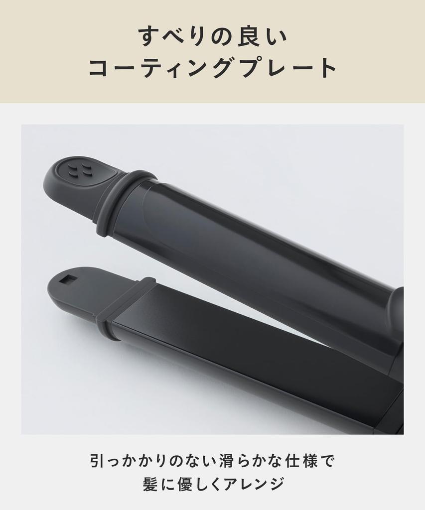 SALONIA Hair Beige 2-Way Straight/Curl Iron, 32mm, SL-002ABE,