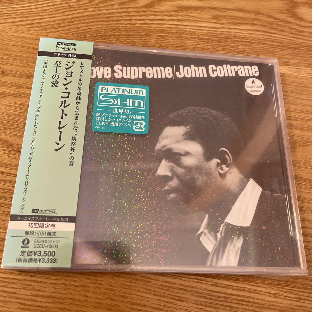 

[USED] John Coltrane Supreme Love Platinum SHM-CD