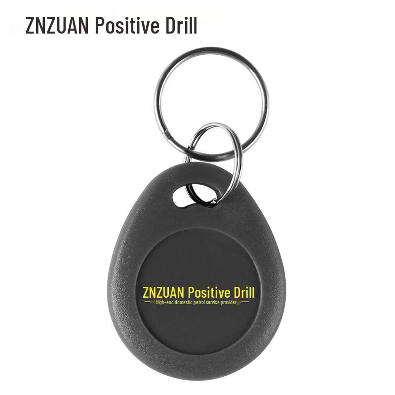 

ZNZUAN Electronic Guard Tour System