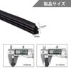 Aoling Wiper Replacement Rubber 550mm 700mm Cut Width 6mm Width