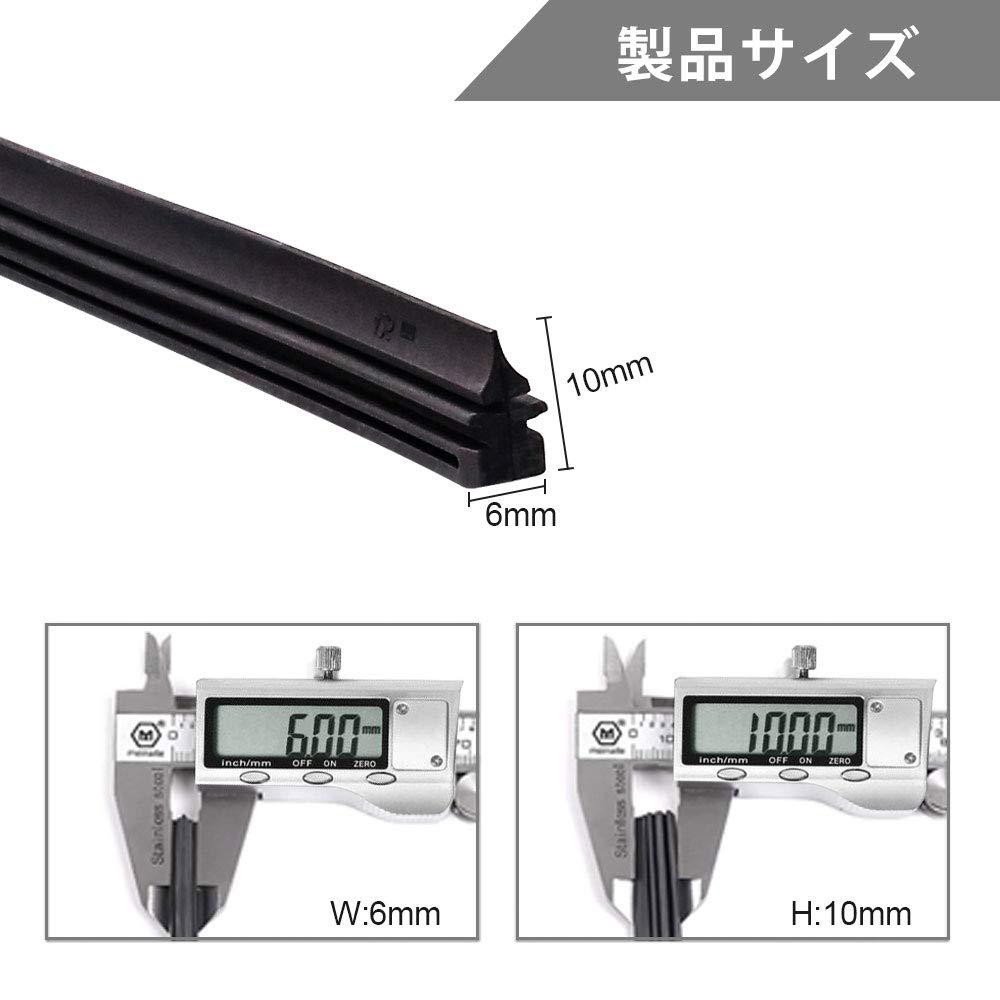Aoling Wiper Replacement Rubber 550mm 700mm Cut Width 6mm Width