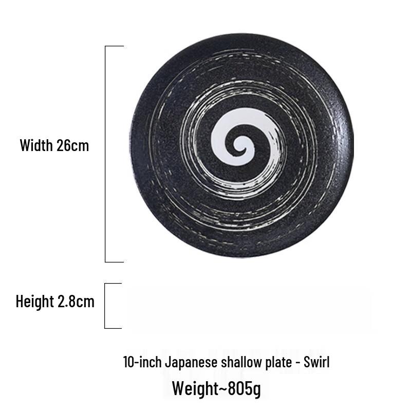 

Japanese Ceramic Shallow Serving Plate