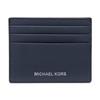 Carteira Masculina de Couro MK Varick Curta com Múltiplos Compartimentos Preta Azul-Marinho 39F6LVAD2L