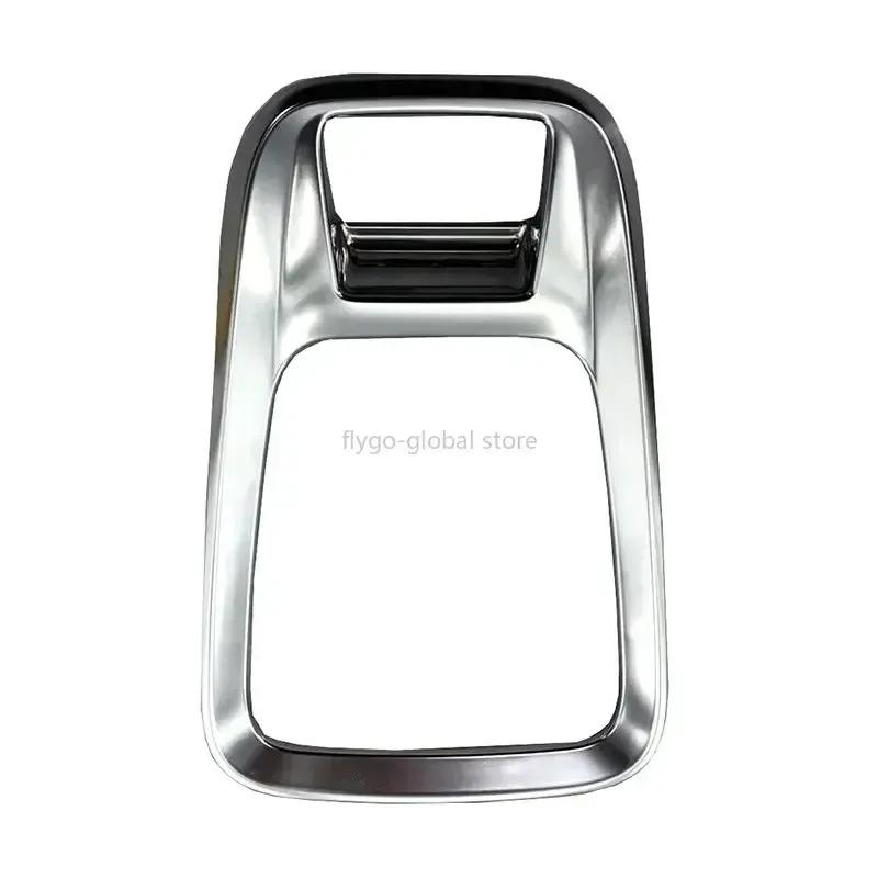 Suitable for Peugeot 3008 Gear Shift Panel Frame Silver Bracket Shift Knob Mount Dust Cover Trim Replacement Accessory