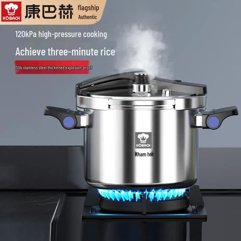 KOBACH German 304 Stainless Steel Pressure Cooker