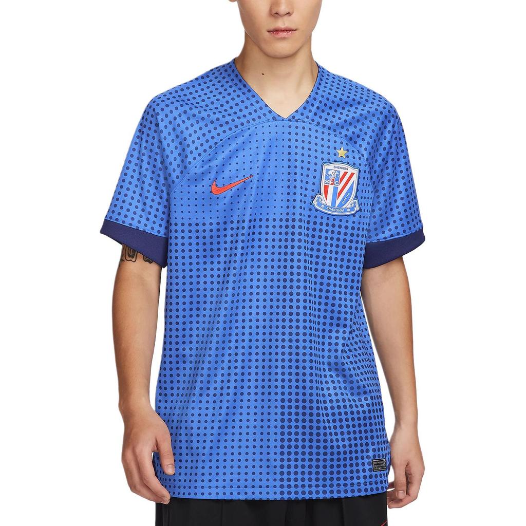 New Nike Soccer Jerseys Men's Campus Royal Blue HF7187-497