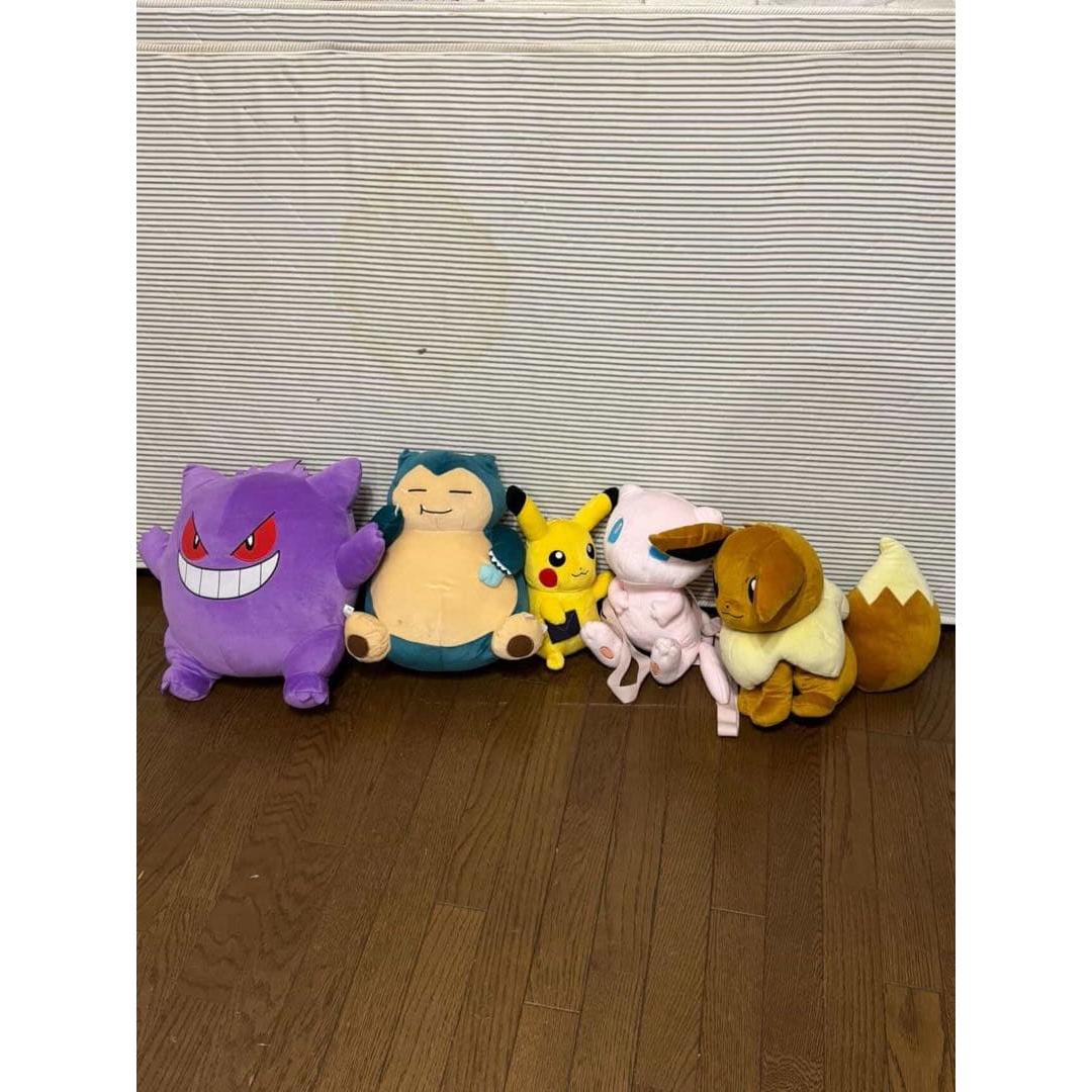 Pokemon stuffed toys 5 piece set bulk sale