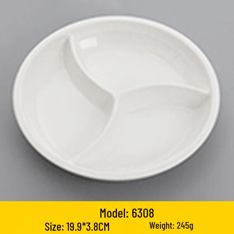 

Jijun Melamine 4-Compartment Divided Meal Plates