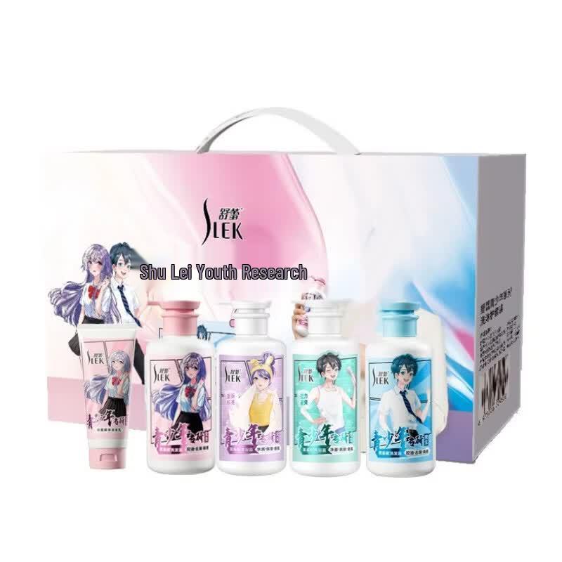 Slek Teen Hair Care 5-Piece Gift Set
