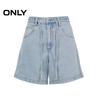 ONLY Women's High-Waist A-Line Denim Shorts