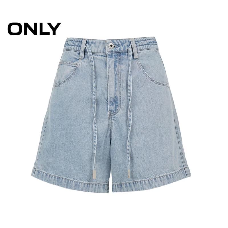 ONLY Women's High-Waist A-Line Denim Shorts