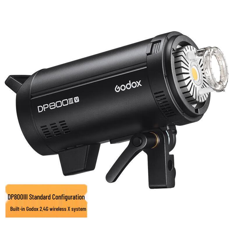 Godox DP800III-V 800W Professional Studio Flash Light