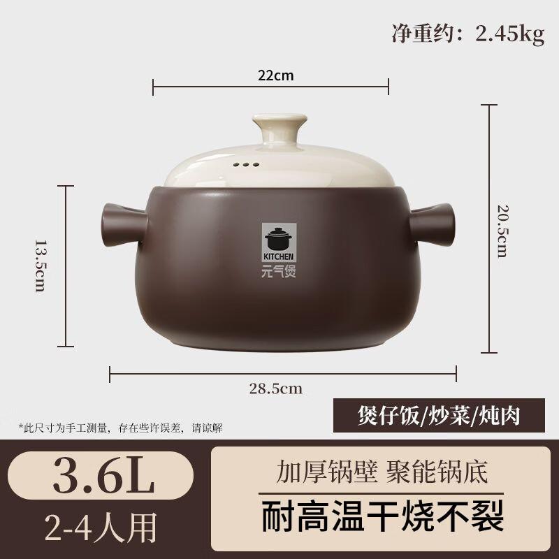 Wutuo Non-Cracking Ceramic Clay Soup Pot