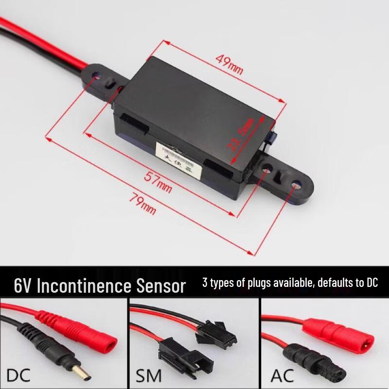 Automatic Urinal Flusher Sensor (6V)
