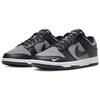 Nike Dunk Low Black Cool Grey Volt Mini Swoosh FQ2205-001