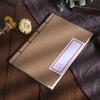 Kraft Paper Antique Calligraphy Note Book Xuan Paper Chinese Style Handbook  Students Gift