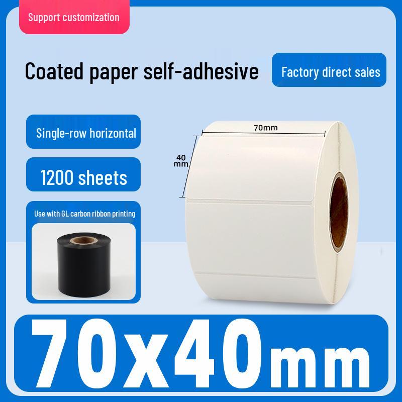 Self-Adhesive Coated Barcode Label Stickers, Various Sizes