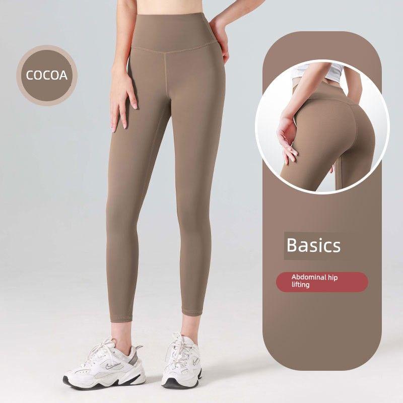 Juyitang Fashion Seamless Long Quick-Drying Women's Peach Fitness Exercise Tight High Waist Running Hip Raise Yoga Pants