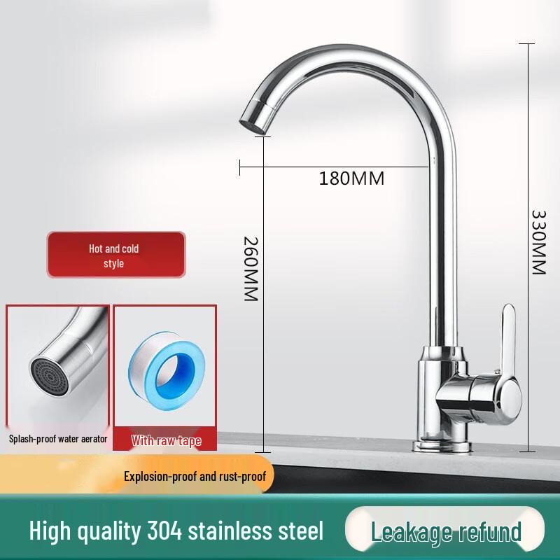 MDNG Rotatable Kitchen Sink Faucet