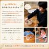 3-chome Intersection (A mysterious wooden toy that you just keep spinning.) Japan Good Toy Award winning toy. Wooden toy, educational toy, building bl