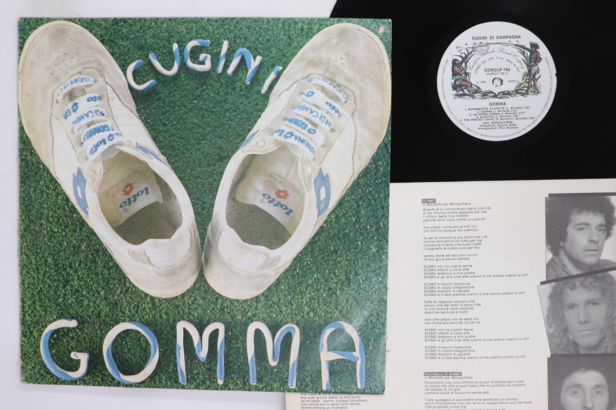 LP Record I CUGINI DI CAMPAGNA Gomma CCRCLP700 CRISTOFORO COL 1982 Italy Pop Used
