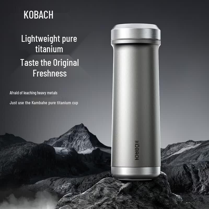 KOBACH Pure Titanium Insulated Mug