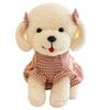 Adorable Dog Teddy With Dress Plush Toy Animal Stuffed Doll Kids Decoration Gift