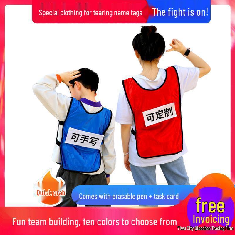

Running Man Game Vest with Tear-Away Stickers for Adults & Kids See Description for Size