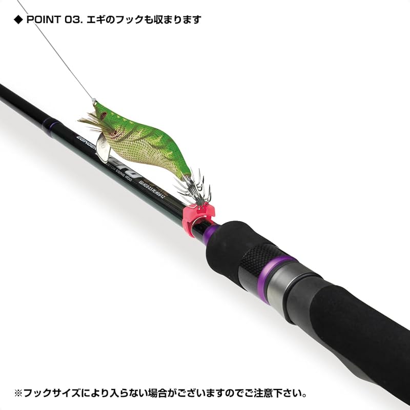 PROX Tie Hook Keeper