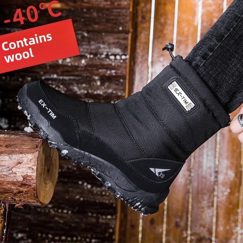 Herren Schneestiefel Outdoor Rutschfeste Plateau-Stiefel 2026Neue Winterstiefel für Herren Samt Warme Baumwollschuhe Winter Mittelhohe Stiefel Botas