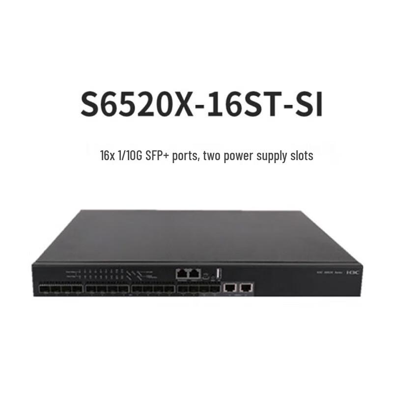 H3C S6520X-16ST-SI Enterprise Network Switch