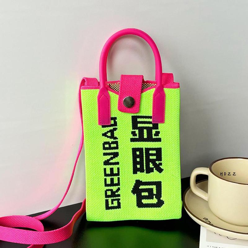 2025 New Chinoiserie Fashion Knitted Mini Square Handbag Women Mobile Phone Shoulder Bags Girls Cute Gift Outdoor Crossbody Bag