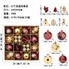 42pcs Christmas Baubles Set Red Green Gold Gingerbread Man Hand Painted Tree Ornaments