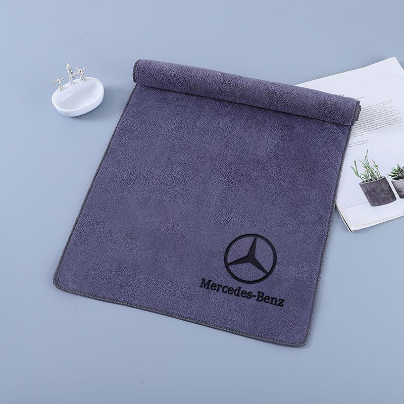 WAM3 Suede Microfiber Car Wash Towel Drying Cloth Cleaning Towels For MERCEDES BENZ W211 W204 W210 W203 CLA GLA Interior Accessories