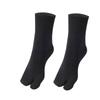 Japanese Style Two-toed Socks, Polyester-cotton, Men's And Women's Mid-tube Two-toed Socks, Japanese Clogs, Hotel Bath Socks, Split-toed Socks