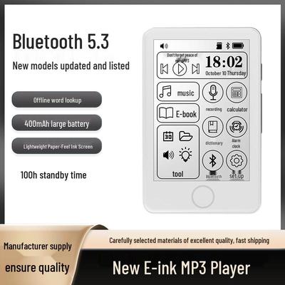 MP3-Player mit E-Ink-Display, Bluetooth 5.3, Offline-Wortsuche, Lange Akkulaufzeit, Weiches Papiergefühl - Studentenversion