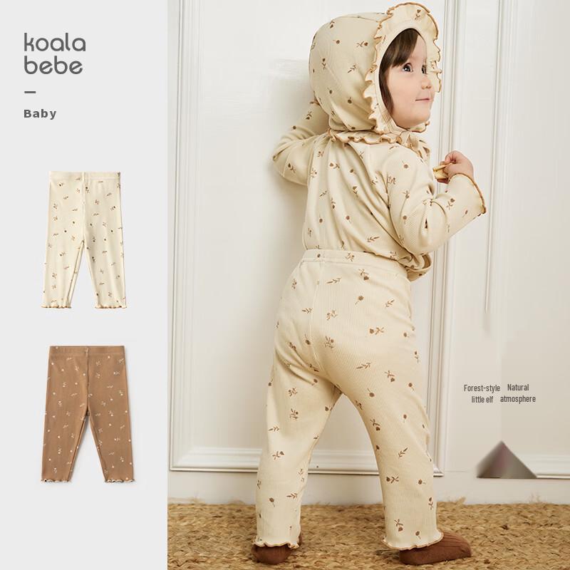 Koala Bibi Infant Soft Lace Leggings 80