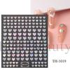 Sakura Flower Nail Art Decal Laser Adhesive Slider DIY Gel Slider  Manicure Decor