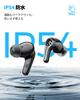 SOUNDPEATS C30 Wireless Earbuds Gold Award Hybrid LDAC Up to 52 Hours of Bluetooth Noise Cancelling for Dedicated App IP54 Dust and Water Quick Charge