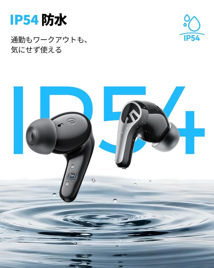 SOUNDPEATS C30 Wireless Earbuds Gold Award Hybrid LDAC Up to 52 Hours of Bluetooth Noise Cancelling for Dedicated App IP54 Dust and Water Quick Charge