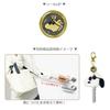 Kamio Japan Snoopy Key Cover with Reel JOE COOL Sweetie Factory 255418 Kamio Japan